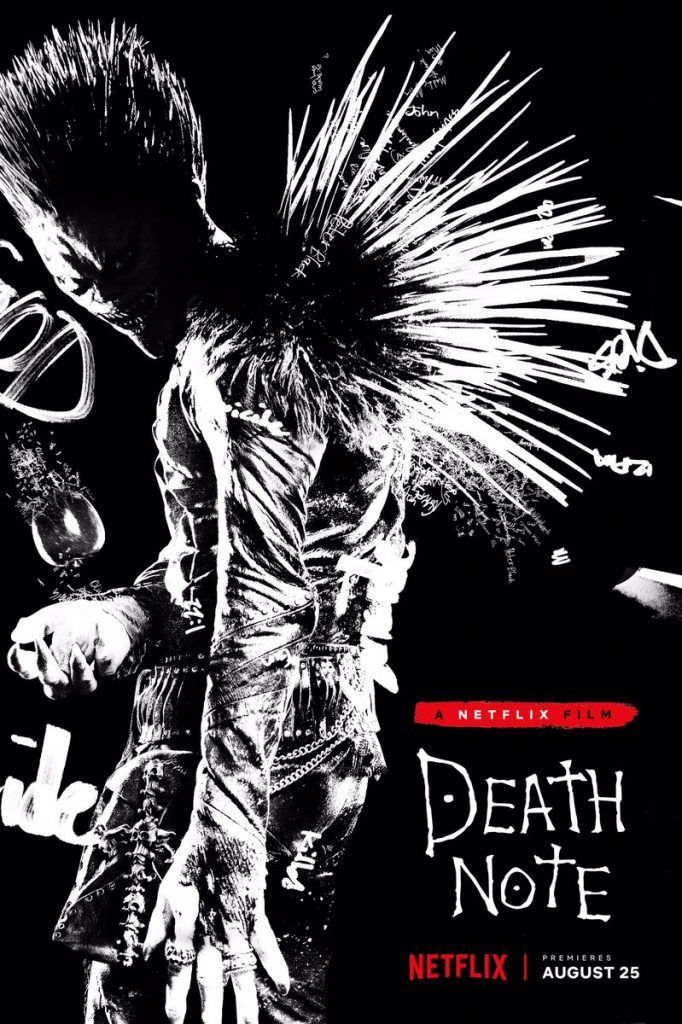Death Note 2017 1 3
