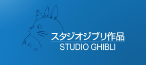 studio ghibli logo 3