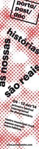 banner porto post doc 2014 3