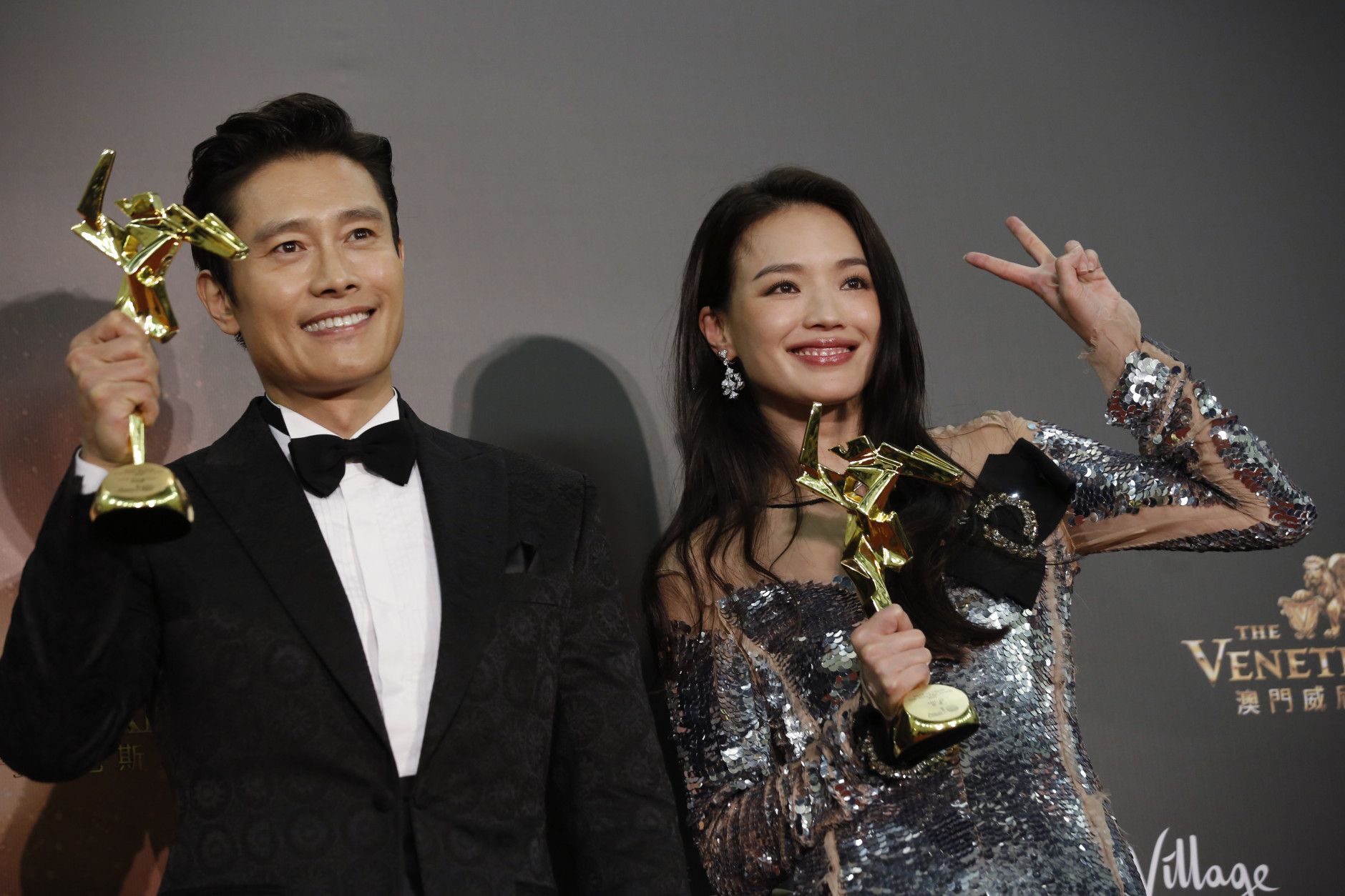 Macau Asian Film Awards 39