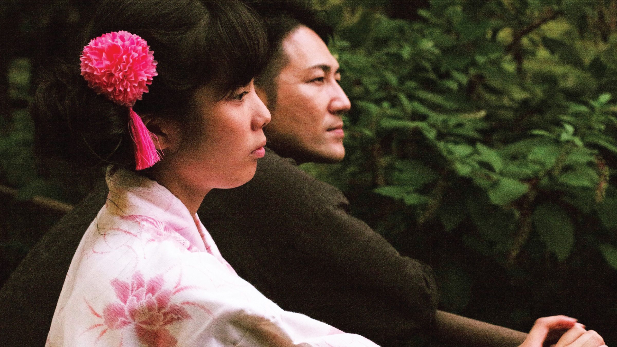 Family-Romance-LLC-2019