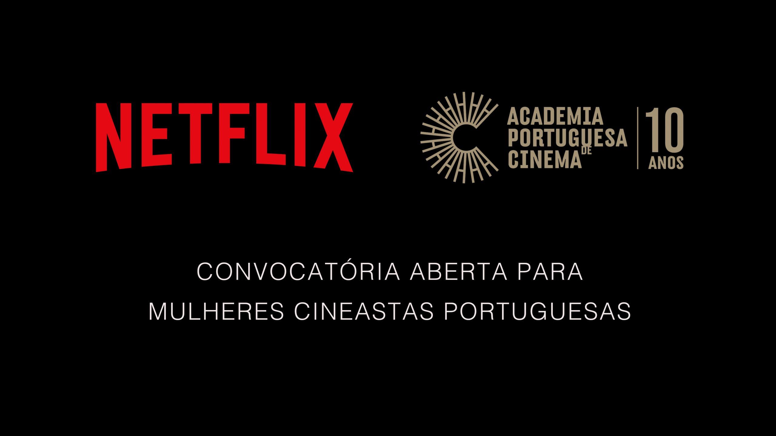 netflix-academia-portuguesa-cinema-1