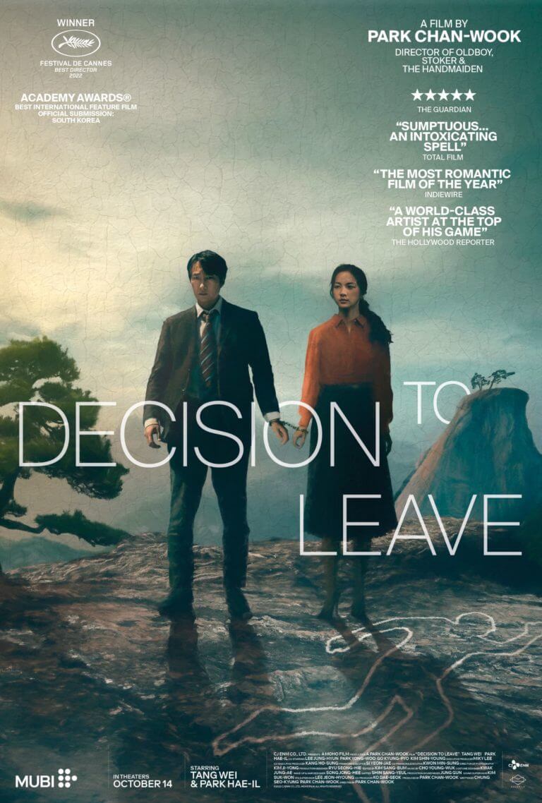 DECISION-TO-LEAVE-Poster