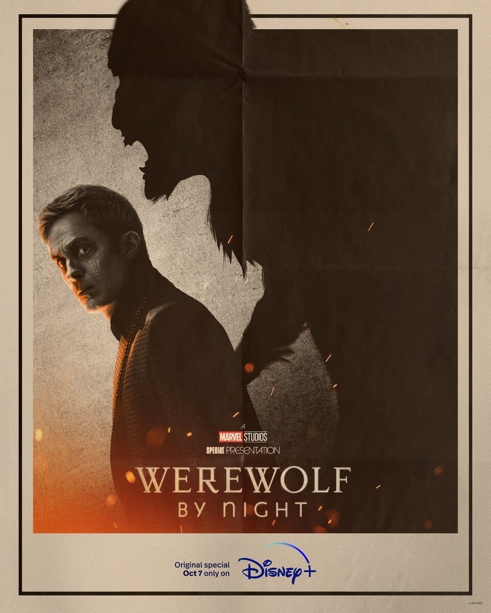 Werewolf by Night poster 7