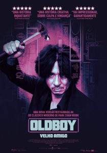 oldboy 2003 poster 1 3