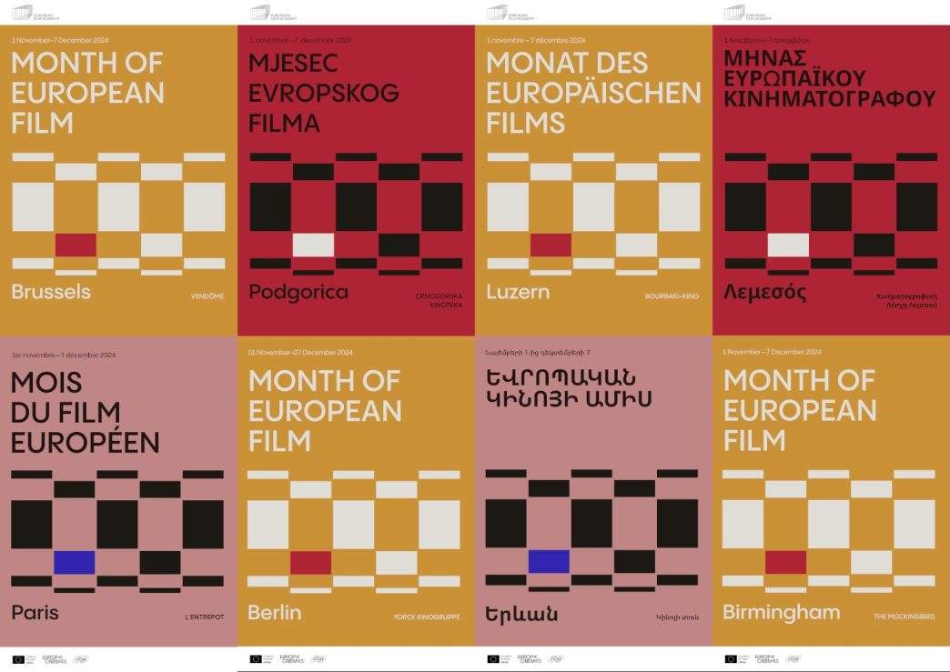 mes do cinema europeu 2024 1 2