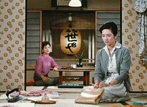 o fim do outono 1960 ozu 1
