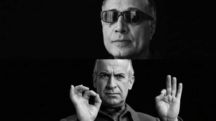 Bergamo Film Meeting, Abbas Kiarostami, Louis de Funès