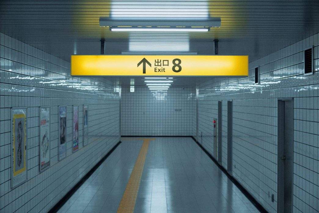 "Exit 8", de Genki Kawamura MOTELX Filmtwist Nimas