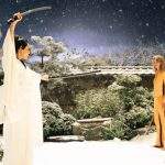 "Kill Bill - Toda a Obra Sangrenta", de Quentin Tarantino